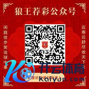 扫码或长按二维码眷注公众号，得回更多精确保举！